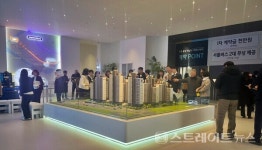 안동 용상 하늘채, 알짜 동호수 시세 차익 기대에 관심 ↑
