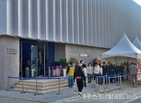 안동 용상 하늘채, 알짜 동호수 시세 차익 기대에 관심 ↑