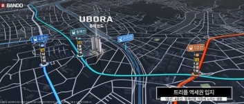 반도건설 동래 반도 유보라, 최상 입지와 저렴한 분양가로 조기완판 기대