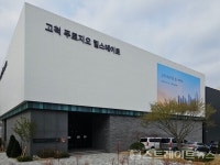 [분양포토+] 5월 분양을 앞둔 아파트 고척 푸르지오 힐스테이트