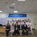 마산대, 국제 피부관리사 자격증 CIDESCO 시험 전원 합격