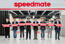 SK스피드메이트, 신규 브랜드 로고·슬로건 공개