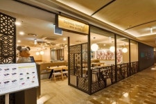 롯데백화점, 롯데타운 잠실에 최고급 음식점 입점