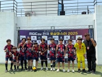 사천조동석축구교실, MBC경남 전국풋살마스터대회 U-10부 우승 쾌거