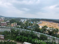 [르포] 부발역 에피트 에디션 판교 30분대에 초일류 SK하이닉스 후광효과 톡톡