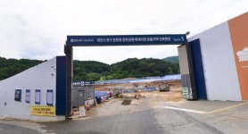 BS한양-코오롱글로벌, 문화공원 수자인 vs 하늘채 루시에르 한밭벌 맞대결