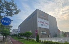 대보건설 고덕 자연앤 하우스디 가성비 갑에 신혼통장 앞다퉈