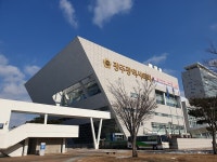 광주시의회, 후반기 1년 의정 성과 결산…민생과 소통 중심 의정활동 실현