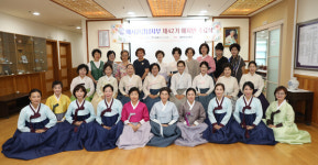 예지원 경남지부, 제42기 예지반 수료식 성료