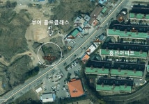 보광종건 부여 골드클래스...신축 좋지만 비싼 편, 규암면 기다려 봐야