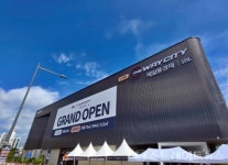 청주 신분평 더웨이시티 제일풍경채 1순위 10채 중 7채 소진, 완판 가능성 열어