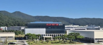 검찰, 코렌스에 혐의 없음 처분