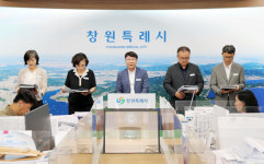 창원시 마산합포구, 인프라·안전·복지 3대 분야 집중