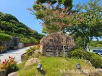 [포토뉴스]유달산 조각공원, 바다를 품은 조각들의 노래