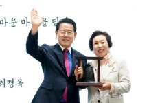 전남새마을부녀회, 한마음 어울마당 개최... 새마을운동 새 시대 연다