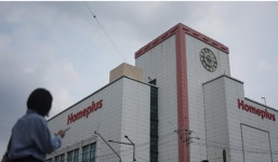 홈플러스, 회생계획안 제출 기한 11월 10일까지 연장