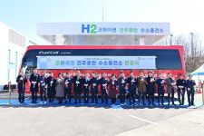 진주시, 2050 탄소중립 향해 전력투구