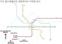 은성건설 다산 월드메르디앙 센텀하이...인근 대비 최고 1.25억 고가 청약 전망은?