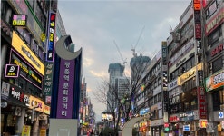 안양 평촌역상가연합회, 식자재 공동구매 통한 회원 원가 절감 실천 결의