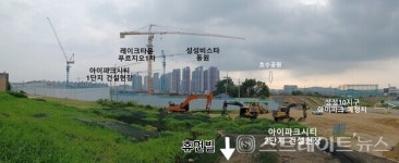 천안 휴먼빌 퍼스트시티, 휴먼빌의 혼에 합리적 분양가 돋보여