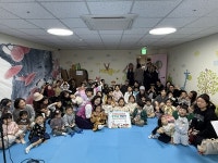 힐스아이어린이집, 창원시아동보호전문기관에 바자회 수익금 전액 기부