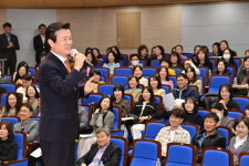 초대유학교육원-진주센터 | 조규일 진주시장 "아이들이 행복한 도시, 안전한 먹거리로"