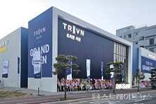 [분양 현장] 트리븐 서산 견본주택 개관…오후 7시까지 운영