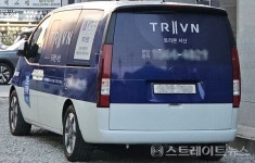 [분양 현장] 트리븐 서산 견본주택 개관…오후 7시까지 운영