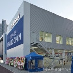 [분양 현장] 트리븐 서산 견본주택 개관…오후 7시까지 운영