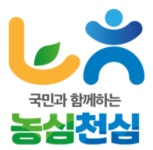 농협중앙회, 농심천심(農心天心) 운동 전개