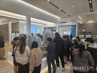 반갑다 에일린의 뜰, 선암호수공원서 모처럼 돈되는 분양 나서