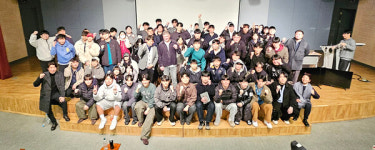 인제대 건축학과, 유럽 석학 초청 국제 특강