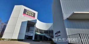 시티오씨엘 8단지...합리적 분양가, 1순위 0.97 대 1 넘어 2순위 재점화 간다