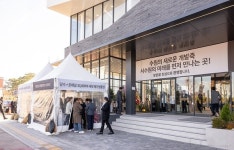 HLD&I한라 서수원 에피트 센트럴마크, 수원 유일 분상제에 비규제 얼죽신