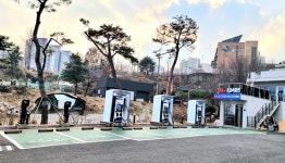 [전기차충전소] 이브이네트웍스, 설렁탕 맛집 별내옥에 왕숙퇴계원EV스테이션 개소