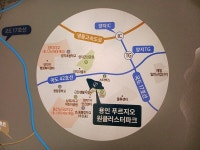 [르포]용인 푸르지오 원클러스터파크...고분양가에 교통·교육·생활 미비 미분양 불 보듯