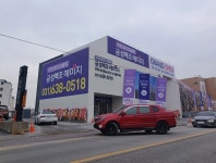 이천 중리지구 B3블록 금성백조 예미지...역세권·분상제 안정적 흥행 기대감 솔솔