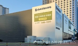 인천영종국제도시 디에트르 라 메르Ⅰ(RC4-1,2BL)(본청약) 현장 이미지