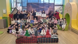 창원두산위브드림ㆍ숙명ㆍ창원시립센텀푸르지오 어린이집...아이들의 따뜻한 마음 전달