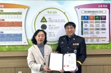 안동교도소, 풍산초 졸업생 3명에게 장학금 전달