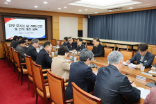 창원시, 간부 모시는 날... 구시대적 관행 뿌리 뽑는다