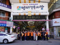창원 봉곡의용소방대, 설 앞두고 안전 지킴이로 나서