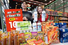 세븐일레븐, 월간 정기 할인 세이브세일 진행