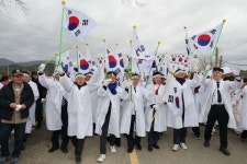 대한독립만세! 107년 전 그날의 함성, 포항 송라 대전리에 울려 퍼져