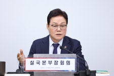 경남도, 중동발 3고(高) 복합 위기 대응 총력 지시