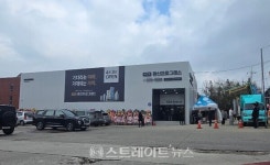 북전주 광신프로그레스, 고분양가에 청약전선 초비상
