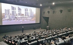 경기광주역 롯데캐슬 시그니처 1단지 현장 이미지