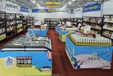코레일유통, 익산역 고향뜨락 운영…전북 특산물 192종 선보여