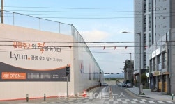 [르포] 강릉 우미린 더 프리미어 분양가 역주행...고급 커뮤니티시설 승부수