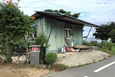 경북 대마 규제특구 핵심 사업자 선정 부실 검증 의혹 확산